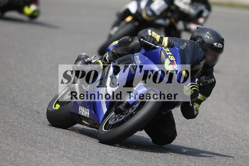 /29 26.07.2026  PROMAX ADR/Gruppe gelb/318